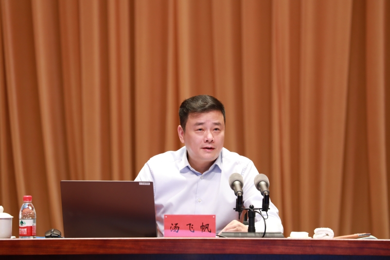 湯飛帆為周末知行學(xué)堂學(xué)員們授課：高水平建設(shè)現(xiàn)代化濱海大都市